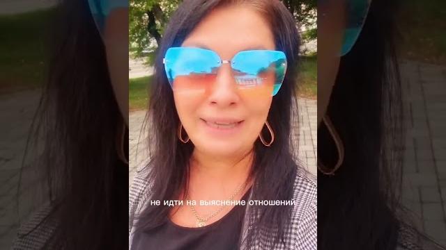 Гороскоп на 30 августа Гороскоп на 30 августа