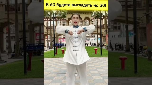 3 Лучших упражнения для Молодости и Красоты тела! 3 Лучших упражнения для Молодости и Красоты тела!