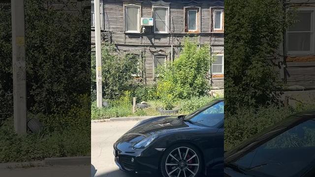 Саратов город контрастов #russia #саратов Саратов город контрастов #russia #саратов