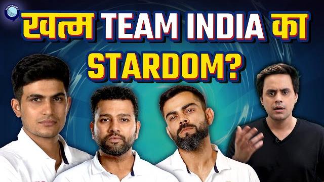 Team India का London Airport पर क्यों नही हुआ Welcome? | India vs England | @RJRaunac Team India का London Airport पर क्यों नही हुआ Welcome? | India vs England | @RJRaunac