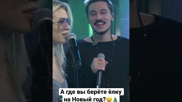 Люся Чеботина о планах на Новый год (Shorts Авторадио) Люся Чеботина о планах на Новый год (Shorts Авторадио)