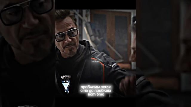 tg: sEdit - эдиты #эдит #марвел #нарезка tg: sEdit - эдиты #эдит #марвел #нарезка
