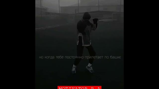 - МОТИВАЦИЯ ДЛЯ СПОРТСМЕНОВ! - МОТИВАЦИЯ ДЛЯ СПОРТСМЕНОВ!