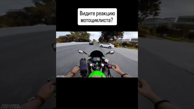 Мотоцикл может маневрировать не хуже машины, но дается это сложнее и страшнее #мотошкола #мото Мотоцикл может маневрировать не хуже машины, но дается это сложнее и страшнее #мотошкола #мото