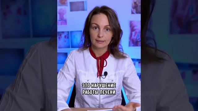 Почему кровь течёт из носа? Почему кровь течёт из носа?