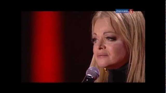 Лариса Долина - Стена Лариса Долина - Стена