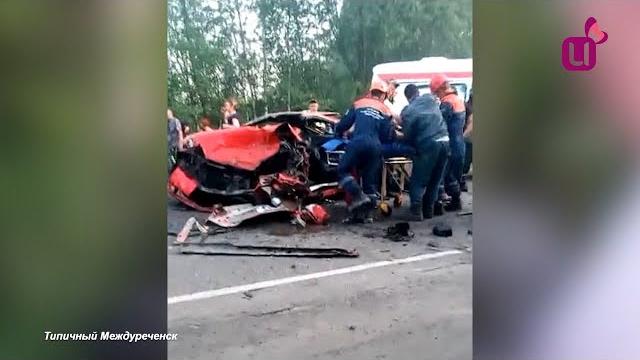 Аварии на дорогах Междуреченска Аварии на дорогах Междуреченска