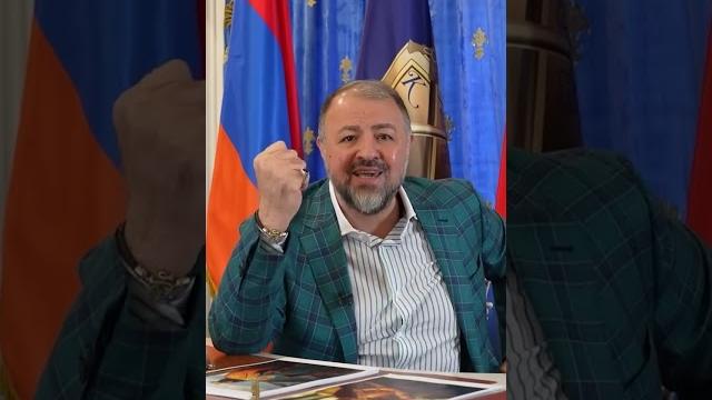 Я не позволю унизить армян Я не позволю унизить армян