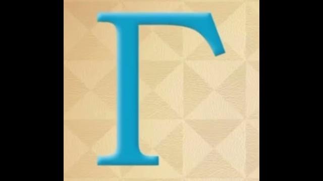Алфавит с Андрэ Боярским Андрюхой чинаа чиназс Алфавит с Андрэ Боярским Андрюхой чинаа чиназс