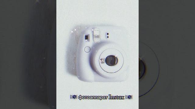 ~что можно попросить на Новый Год ~что можно попросить на Новый Год