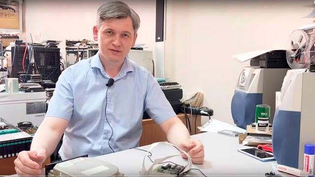 Низкоуровневое форматирование Низкоуровневое форматирование