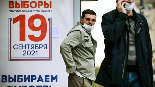 РФ: последний день записи на онлайн голосование РФ: последний день записи на онлайн голосование