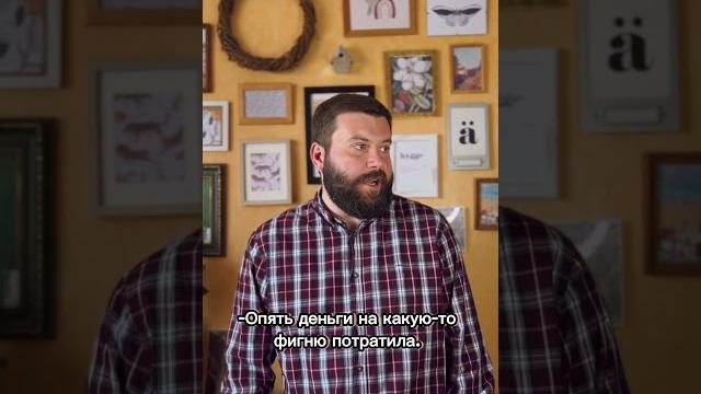 Случай с колонкой!)) Случай с колонкой!))