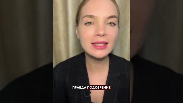 ИРИНУ ФАРИОН УВОЛИИ. СБУ ОТКРЫЛО ДЕЛО #новости #украина #яснопонятно #news #олесямедведева ИРИНУ ФАРИОН УВОЛИИ. СБУ ОТКРЫЛО ДЕЛО #новости #украина #яснопонятно #news #олесямедведева
