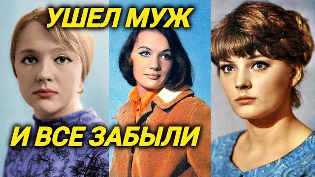 Врагу не пожелаешь: что пережила Галина Яцкина на съемках, а Градова возненавидела профессию актера Врагу не пожелаешь: что пережила Галина Яцкина на съемках, а Градова возненавидела профессию актера