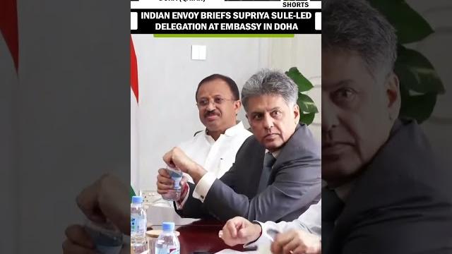 Indian Ambassador to Qatar briefs All Party Delegation led by Supriya Sule at Embassy in Doha Indian Ambassador to Qatar briefs All Party Delegation led by Supriya Sule at Embassy in Doha