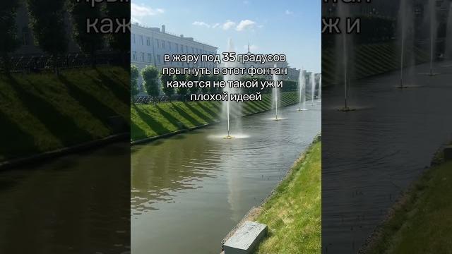 мы чуть не ПОДОХЛИ #тикток #жара мы чуть не ПОДОХЛИ #тикток #жара