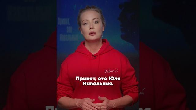 28 июня. Берлин. concert.navalny.com 28 июня. Берлин. concert.navalny.com