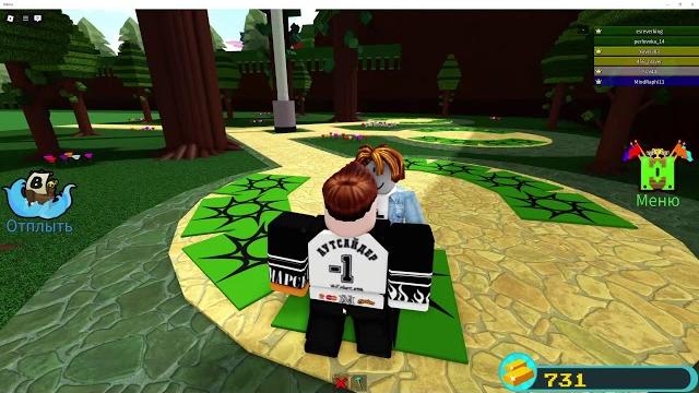 Играю с родителями Играю с родителями