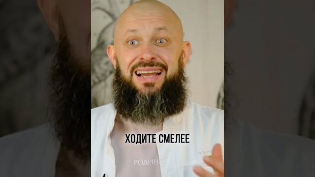Эффективное лечение варикоза в ДОМАШНИХ УСЛОВИЯХ! #варикоз #вены #лечениеварикоза #здоровье Эффективное лечение варикоза в ДОМАШНИХ УСЛОВИЯХ! #варикоз #вены #лечениеварикоза #здоровье