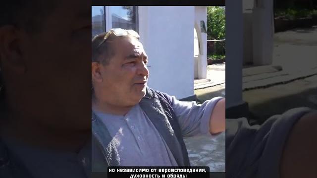 Во что верят цыгане? Во что верят цыгане?