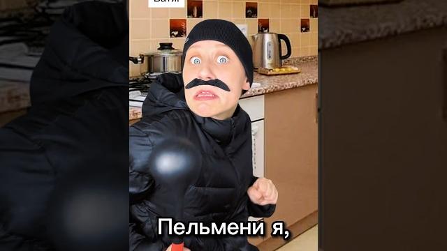 Как варить пельмени #shorts Как варить пельмени #shorts