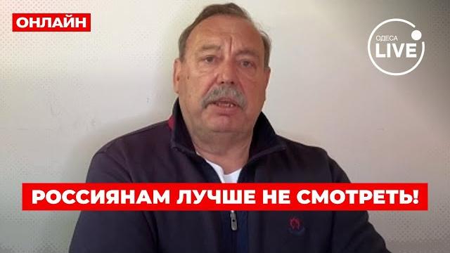 ГУДКОВ: СЕЙЧАС! В России начался беспредел — китайская армия готовится зайти в Сибирь / ПОВТОР ГУДКОВ: СЕЙЧАС! В России начался беспредел — китайская армия готовится зайти в Сибирь / ПОВТОР