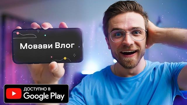 5 Бесплатных Приложений Для Создания Youtube Интро на Телефоне / Как Сделать Заставку Канала / Видео 5 Бесплатных Приложений Для Создания Youtube Интро на Телефоне / Как Сделать Заставку Канала / Видео