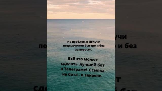 Боты для скачивания видео с TikTok. Боты для скачивания видео с TikTok.