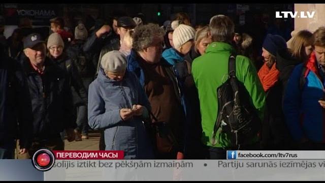Переводим часы Переводим часы