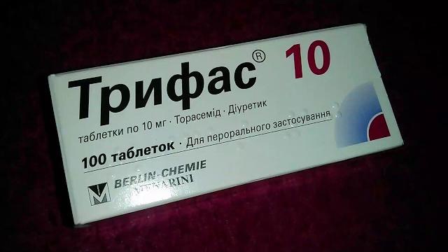 Трифас 10 Трифас 10