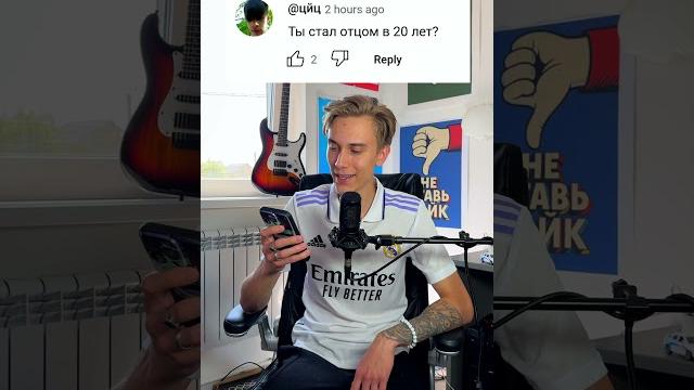 Тг: шоу Остапа️ Тг: шоу Остапа️