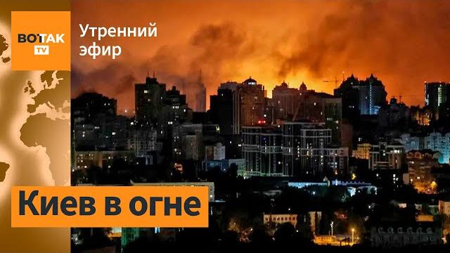 ️ Сокрушительные удары по Украине. Бои на Покровском и Курском направлениях / Утренний эфир ️ Сокрушительные удары по Украине. Бои на Покровском и Курском направлениях / Утренний эфир