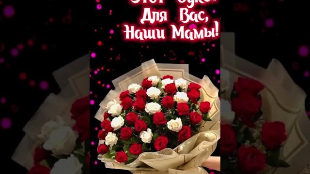 25 апреля День дочери! #деньдочери #пожеланиядочке #поздравление #праздник #@liliya_6121 25 апреля День дочери! #деньдочери #пожеланиядочке #поздравление #праздник #@liliya_6121