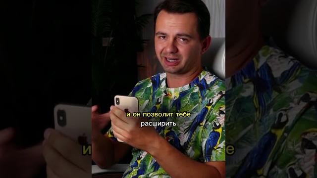Секрет шапки профиля в Instagram Секрет шапки профиля в Instagram