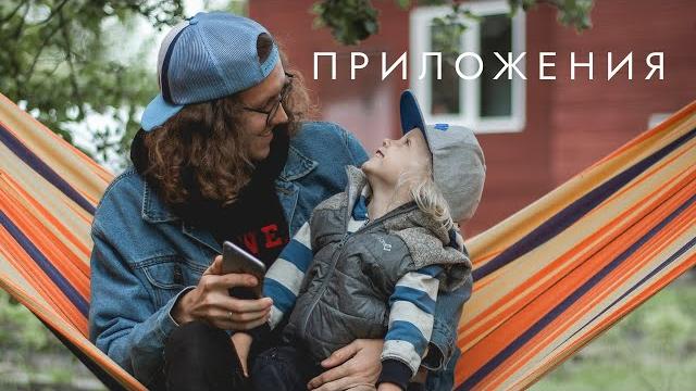 Лучшие приложения для инстаграма! Лучшие приложения для инстаграма!