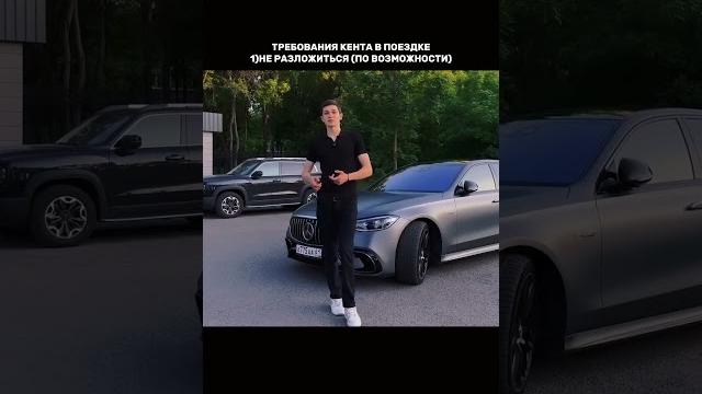 ОБУЧЕНИЕ Самым Актуальным Стретегиям Заработка в Нашем ТГ!#эдит #motivation #юмор #cars ОБУЧЕНИЕ Самым Актуальным Стретегиям Заработка в Нашем ТГ!#эдит #motivation #юмор #cars