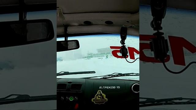Глазами пилота ледовых гонок. Ещё одно видео из салона. #автоспорт #гонки #ледовыегонки #ягреков Глазами пилота ледовых гонок. Ещё одно видео из салона. #автоспорт #гонки #ледовыегонки #ягреков