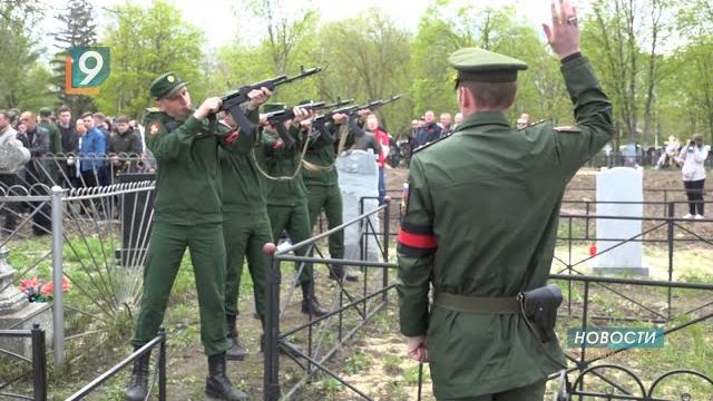 Старый Оскол проводил в последний путь военнослужащего России, старшего сержанта Андрея Еремина Старый Оскол проводил в последний путь военнослужащего России, старшего сержанта Андрея Еремина