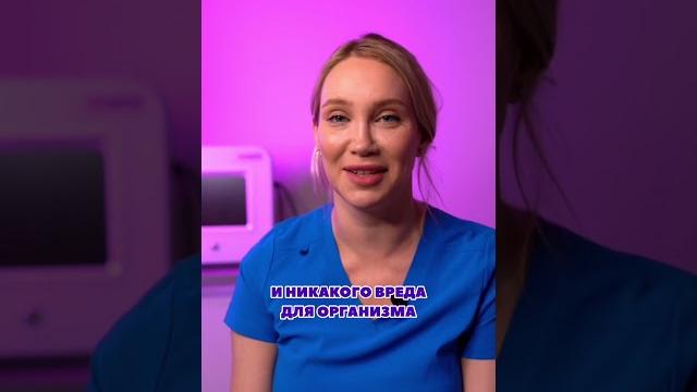 Не вредно ли колоть ботокс в подмышки? Не вредно ли колоть ботокс в подмышки?