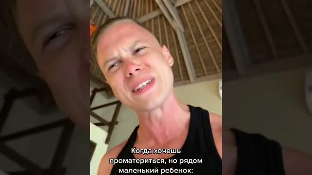 #ян#янчик#епрст #ян#янчик#епрст