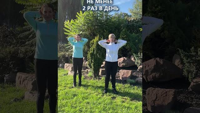При остеохондрозе шейно-грудного отдела позвоночника помогут эти простые действия #центрЗОЖ #йога При остеохондрозе шейно-грудного отдела позвоночника помогут эти простые действия #центрЗОЖ #йога