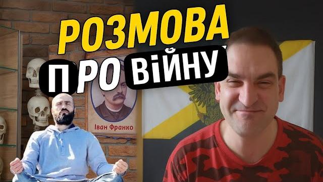 ВИБУХОВЕ ВІДЕО З красноухим блогером рф ВИБУХОВЕ ВІДЕО З красноухим блогером рф