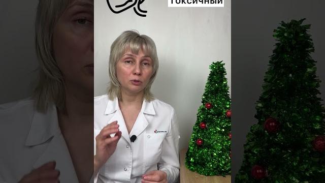 Чем опасен парацетамол Доктор Лисенкова #shorts Чем опасен парацетамол Доктор Лисенкова #shorts