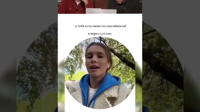 СПОРИМ - ЗАСМЕЕШЬСЯ? | часть 12 #юмор#смешно#приколы#смехдослез#мемы#шутки#дослез #tiktok#shorts СПОРИМ - ЗАСМЕЕШЬСЯ? | часть 12 #юмор#смешно#приколы#смехдослез#мемы#шутки#дослез #tiktok#shorts