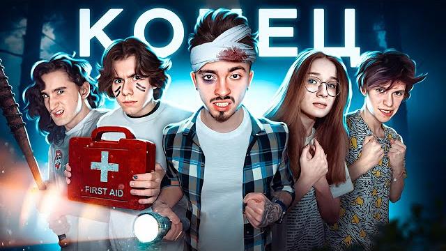 КОНЕЦ МАНЬЯКА В МАЙНКРАФТ! КОНЕЦ МАНЬЯКА В МАЙНКРАФТ!