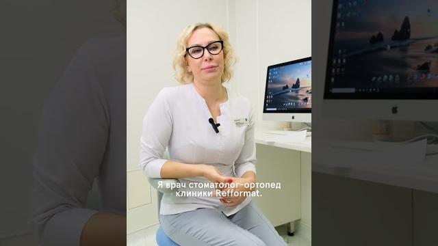 Что делать, если покраснела десна Что делать, если покраснела десна