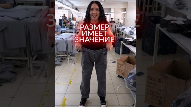 Как легко перевести сантиметры в дюймы и определить свой размер джинсов Ответ в комментариях Как легко перевести сантиметры в дюймы и определить свой размер джинсов Ответ в комментариях