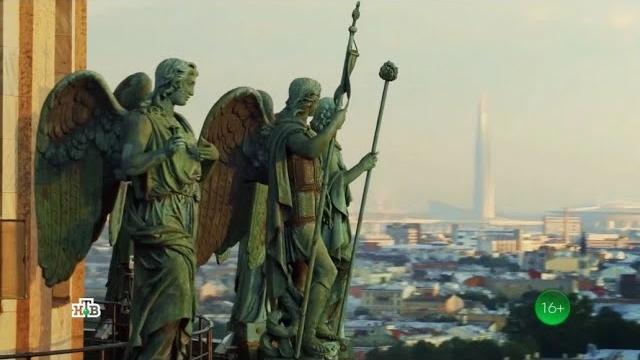 «НОВАЯ ВЫСОТА»: ФИЛЬМ О ПЕТЕРБУРГЕ И «ЛАХТА ЦЕНТРЕ» «НОВАЯ ВЫСОТА»: ФИЛЬМ О ПЕТЕРБУРГЕ И «ЛАХТА ЦЕНТРЕ»