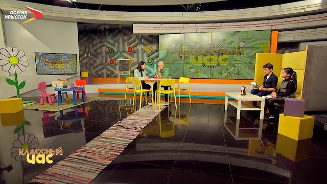 День доброты | Классный час День доброты | Классный час